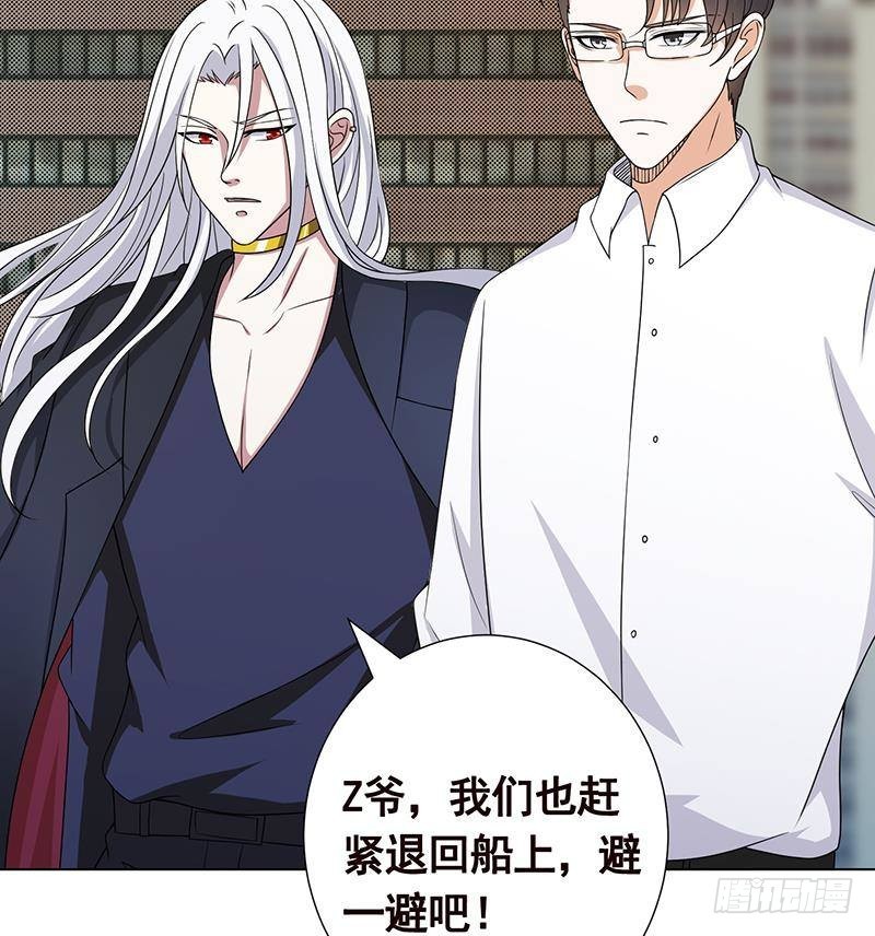 第308话 另有计划25