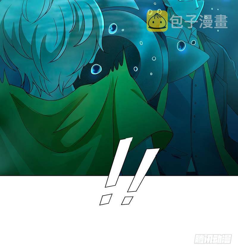 第360话 洞中的枯骨11