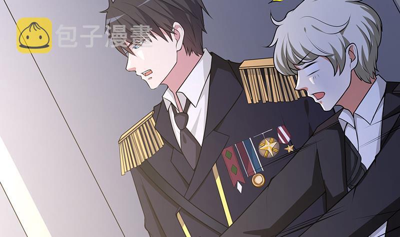 第277话 游轮的主人54