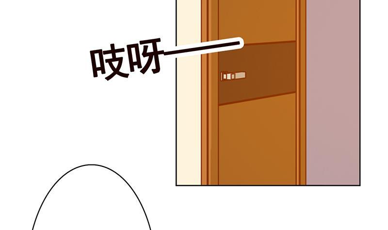 第138话 有没有一个口罩给我58