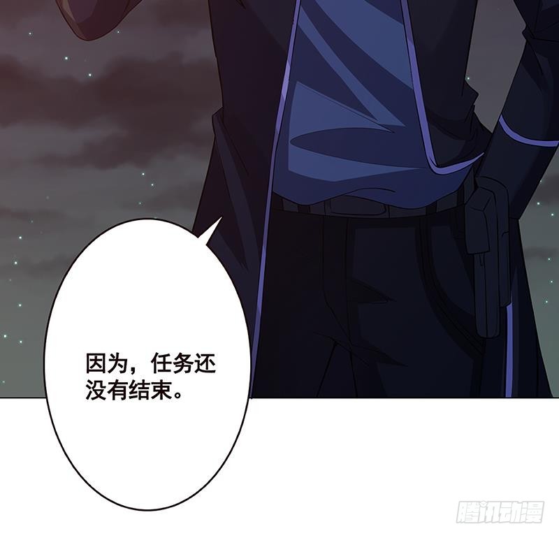 第153话 密信15