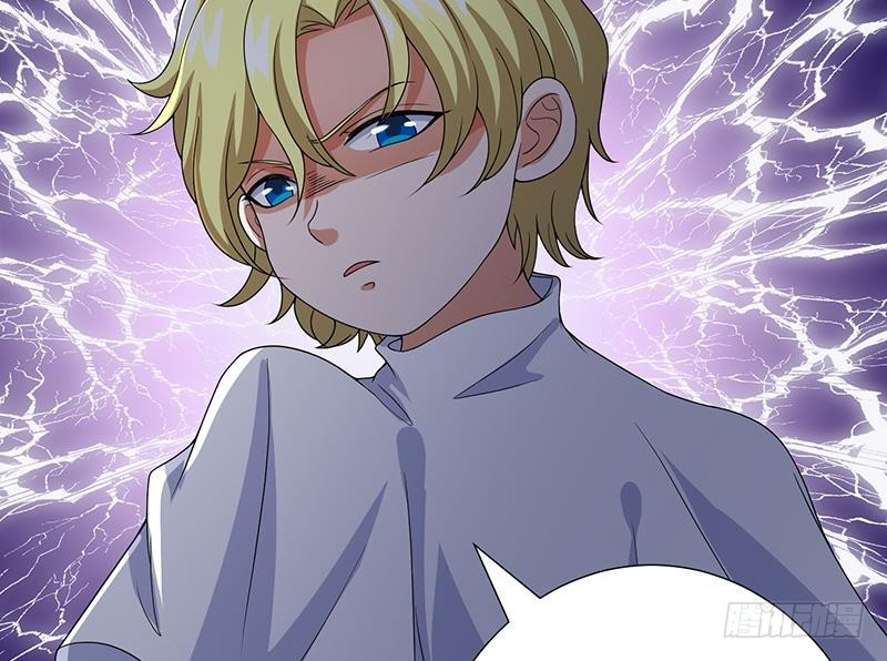 第227话 二阶基因进化26