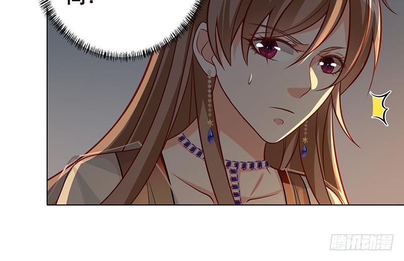第260话 各个击破18