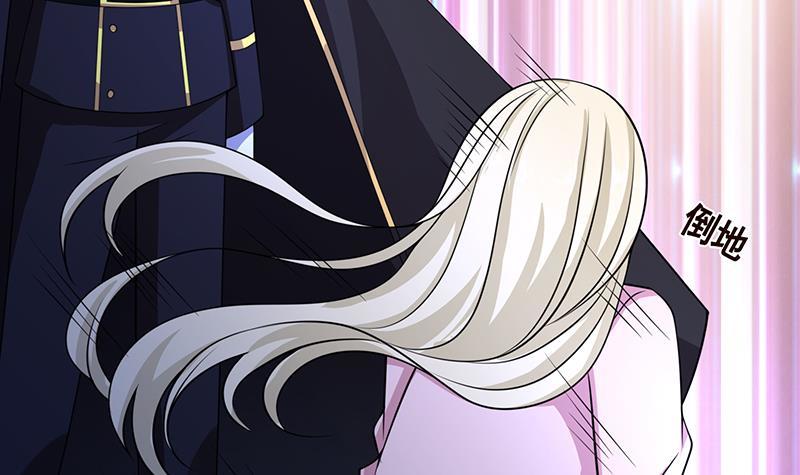 第47话 跟我抢男人？39