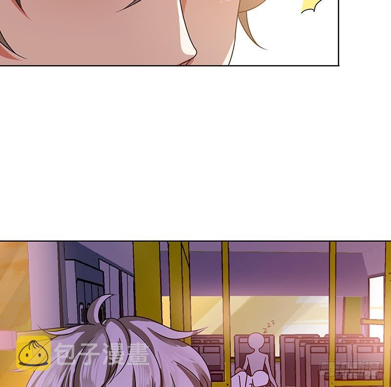 第69话 你会害死大家的！11