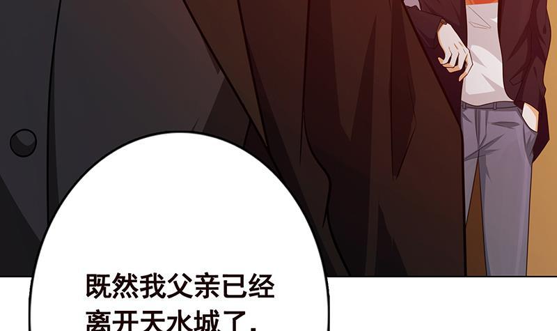 第198话 尸变40