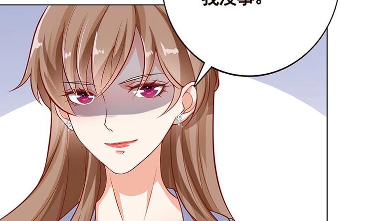 第14话 猫鼠游戏23
