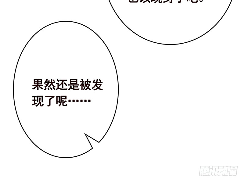 第375话 我就是那么强大33