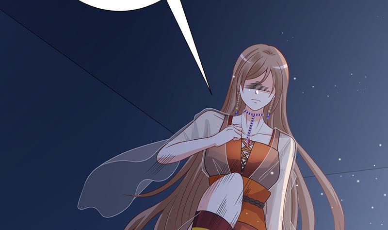 第277话 游轮的主人7