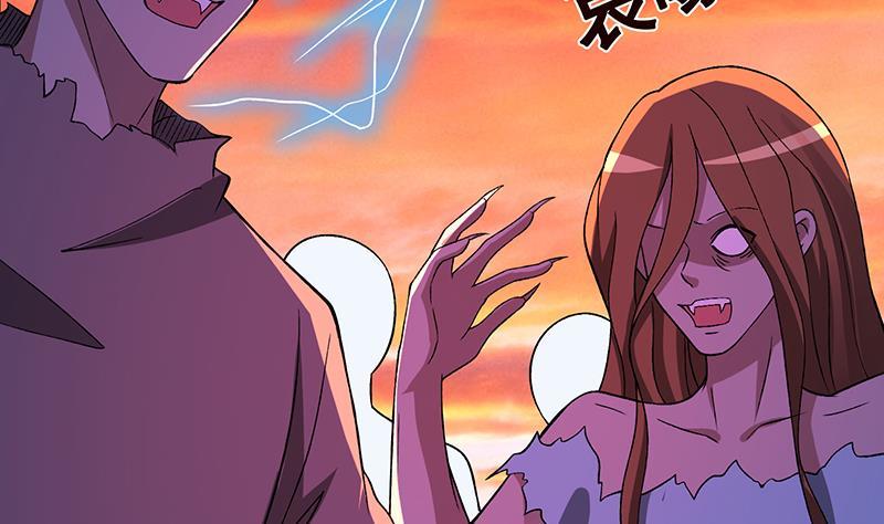 第147话 盖世英雄的背影44