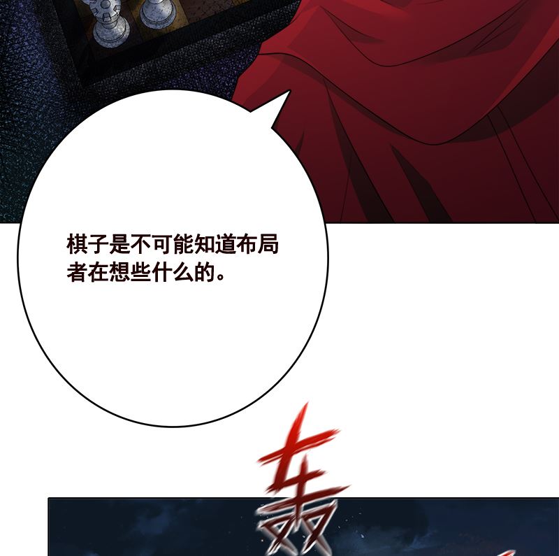 第417话 故人归来35