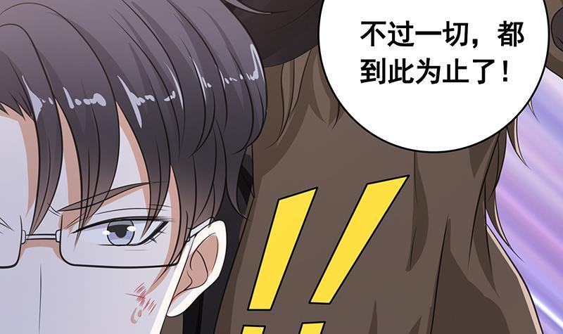 第351话 君生我生，君死我死15