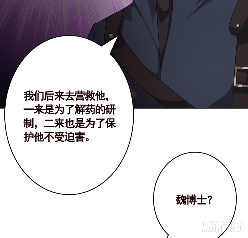 第403话 小然长大了56