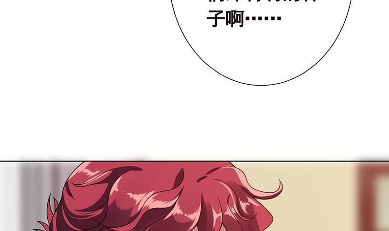 第366话 我就静静看你装X12