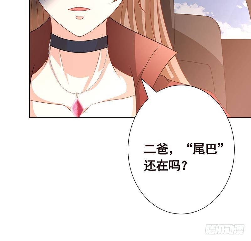 第363话 空荡的城市15
