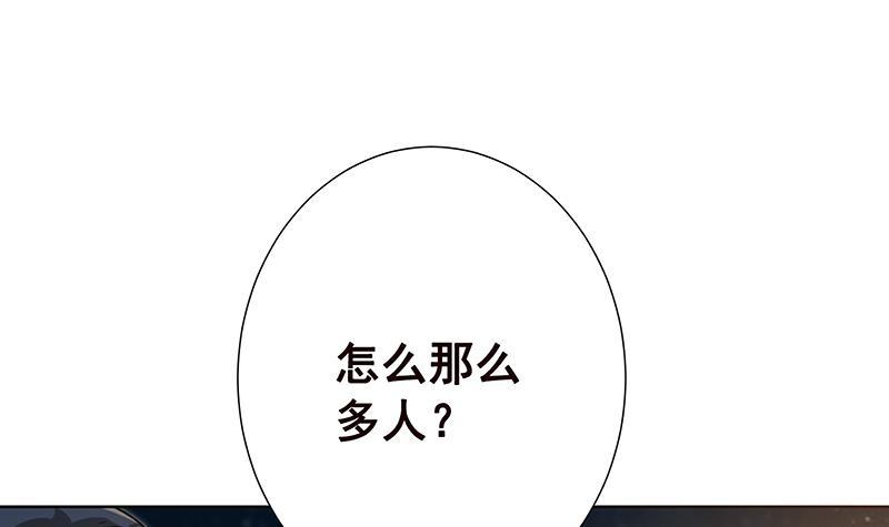 第71话 再来一发51