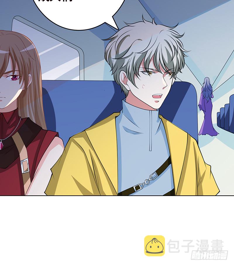 第386话 当面引诱24