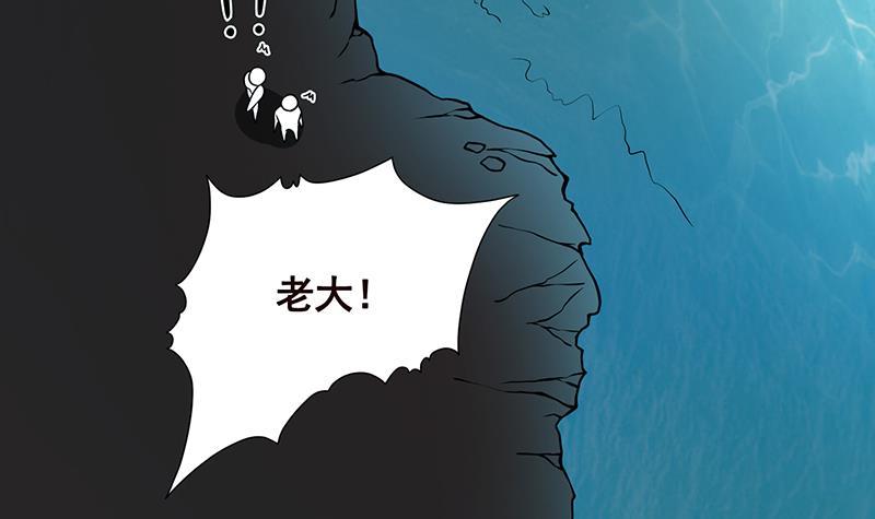 第117话 水中初吻36