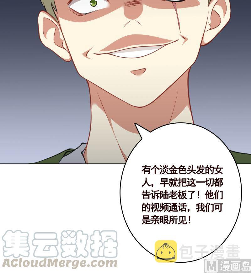 第406话 影帝Z42