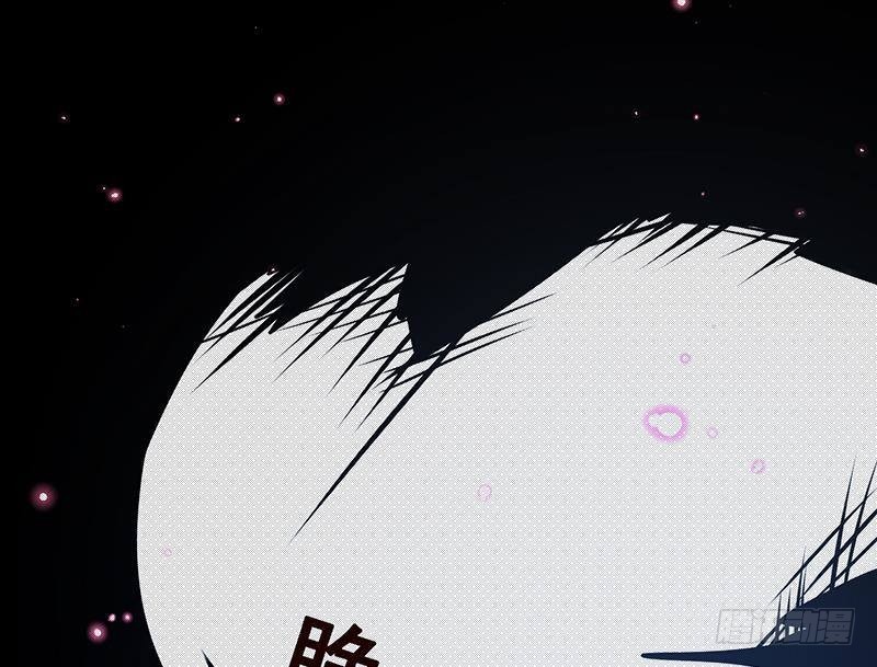 第357话 夜晚别出门64