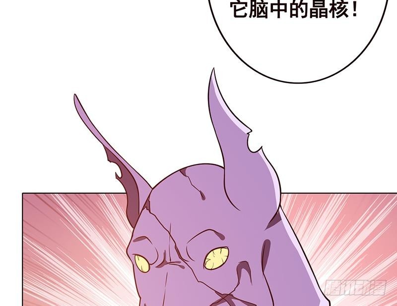 第126话 三阶丧尸30