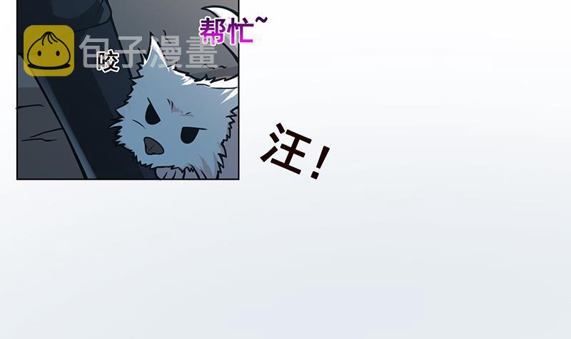 第116话 窒息9