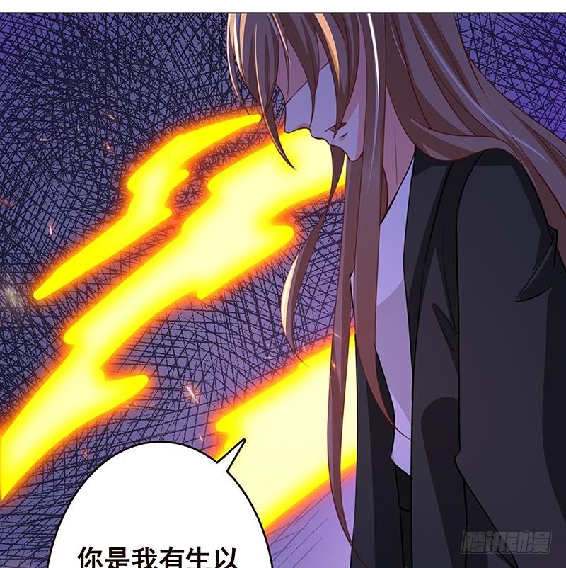 第147话 盖世英雄的背影61