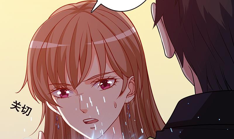 第195话 我只说一次32