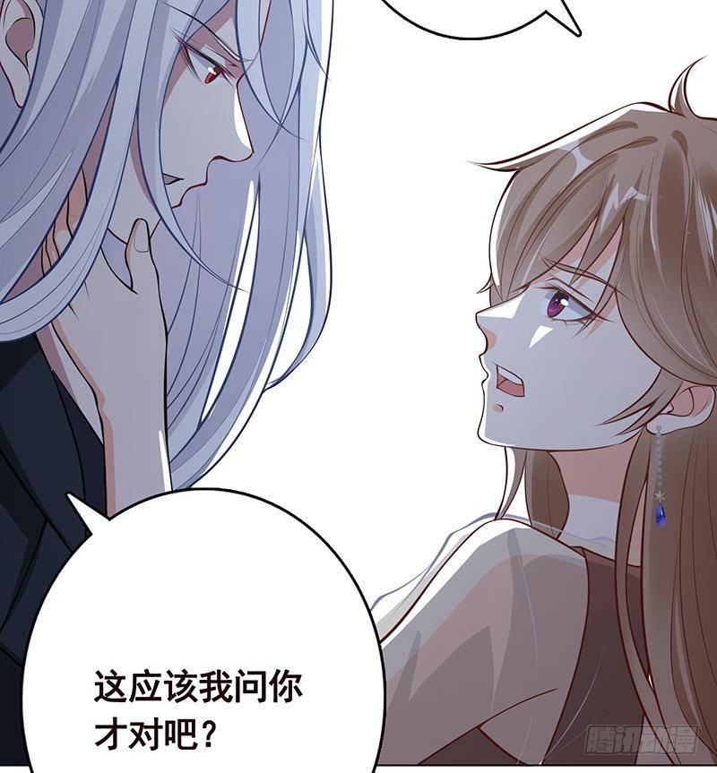 第276话 腿咚37