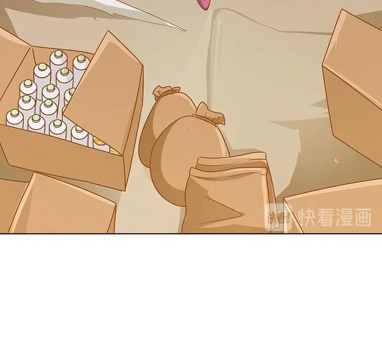 第9话 浴室遇袭28