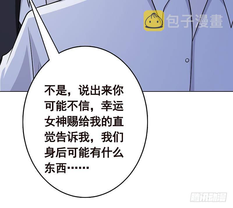 第285话 怒放的黑炎60