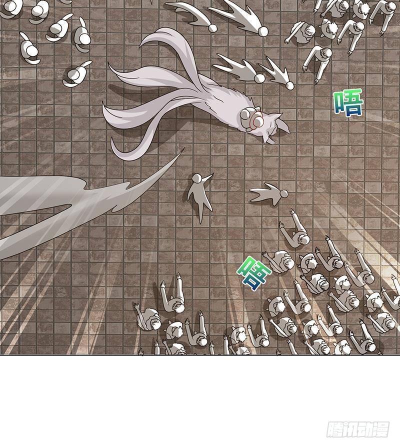 第305话 无差别射杀6