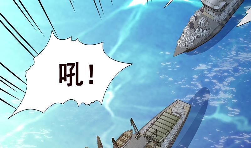 第341话 婆媳的角力62