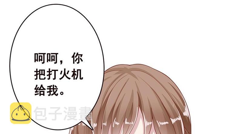 第5话 花火43