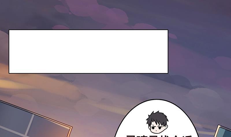 第247话 千秋雪之死1