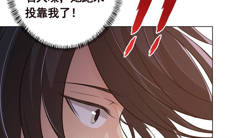 第248话 集尸地42