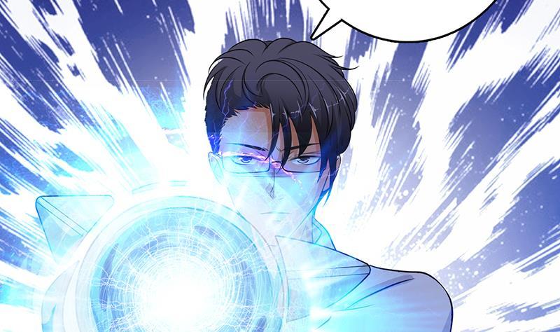 第235话 不死之身33