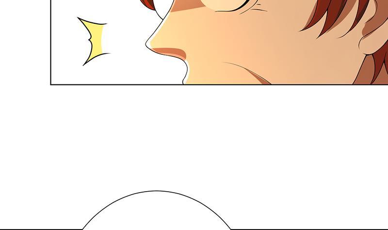 第229话 天女的恩惠41