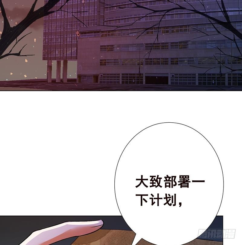 第142话 铁骨铮铮F426