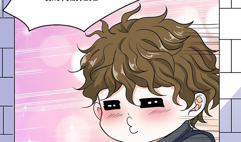 第160话 我在末世玩泥巴5