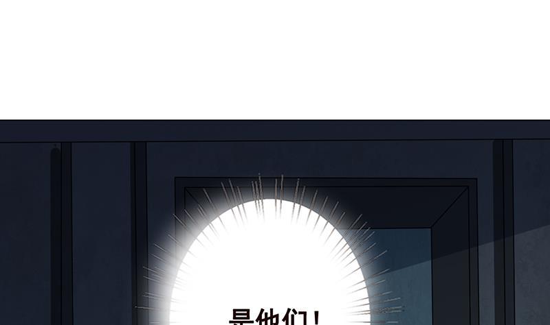 第101话 神秘密室1