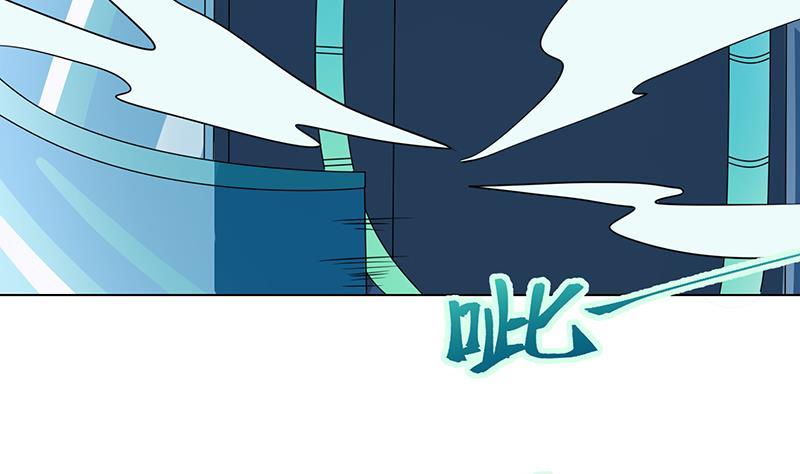 第250话 克隆人29