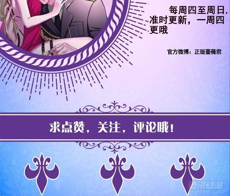 第344话 我还要动手动脚呢69