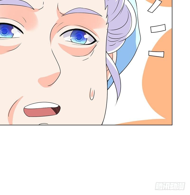 第176话 张口接地雷63