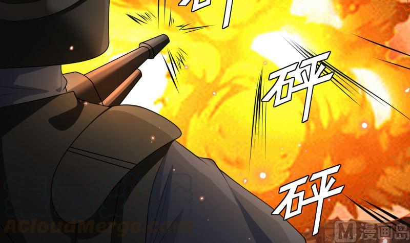 第409话 时代变了36