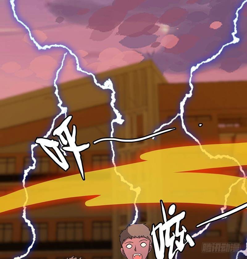 第335话 精神链接53