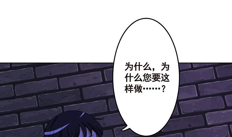 第140话 开车不喝酒16