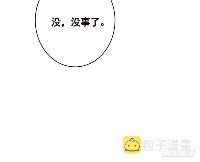 第394话 你是要下蛋69