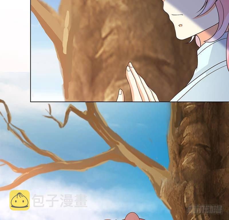 第362话 妖怪与神仙73