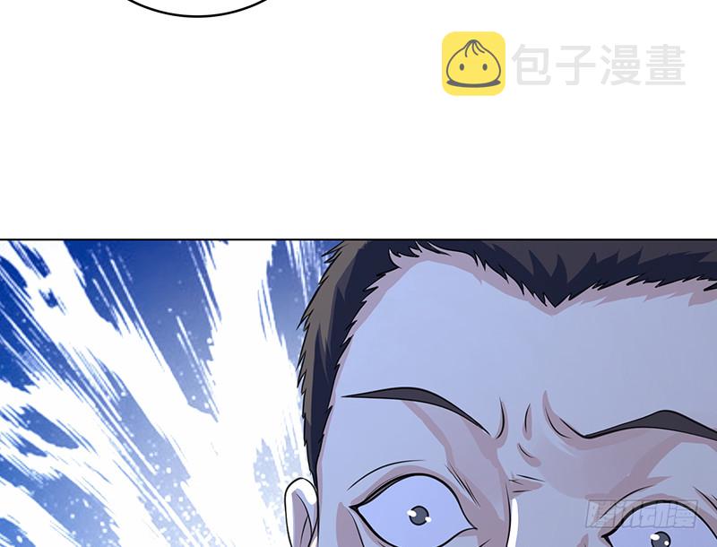 第382话 你算什么男人58